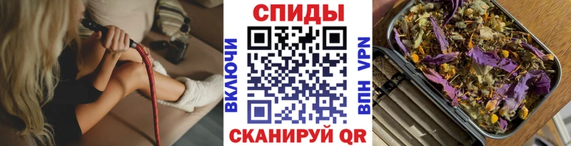 БУТИРАТ Butirat  Купить  Боровск 