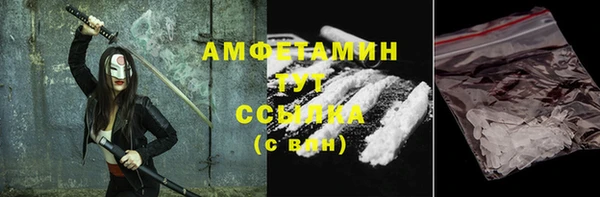 2c-b Лагань