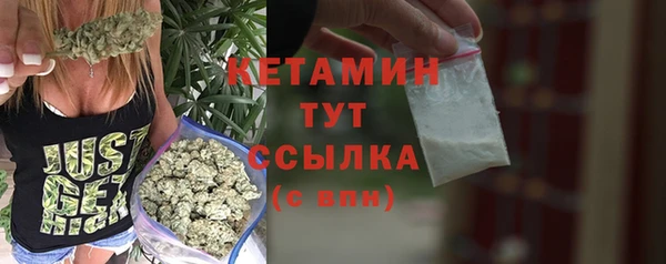 соль курить ск Лабытнанги