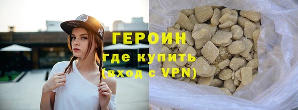 мдма Кукмор