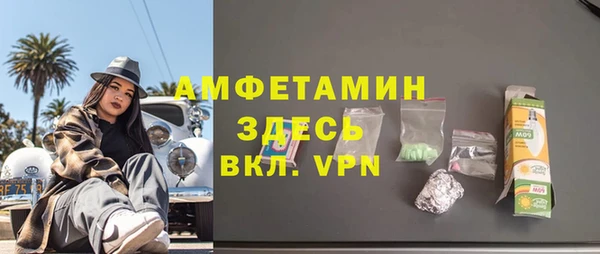 2c-b Лагань