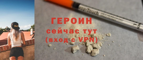 бутират Ладушкин