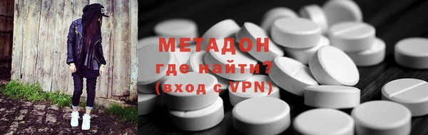 соль курить ск Лабытнанги