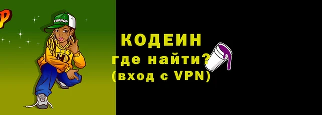 бутират Ладушкин