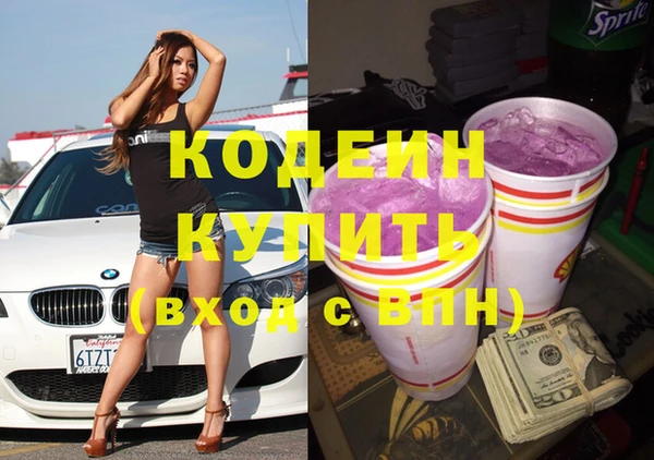 2c-b Лагань