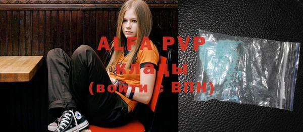 бутират Ладушкин