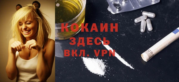 бутират Ладушкин