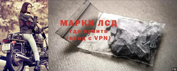 прущие крисы Кулебаки