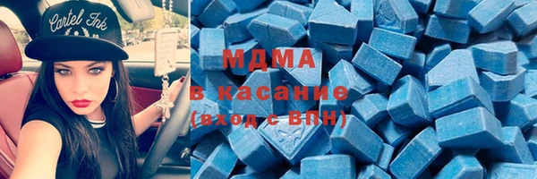 Альфа ПВП Куйбышев