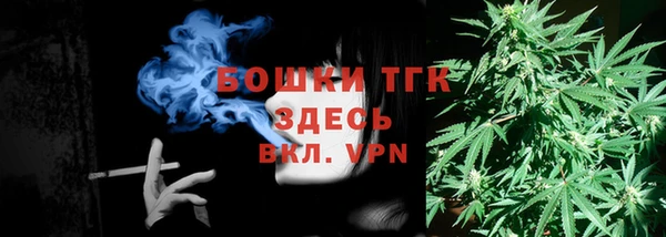 бутират Ладушкин